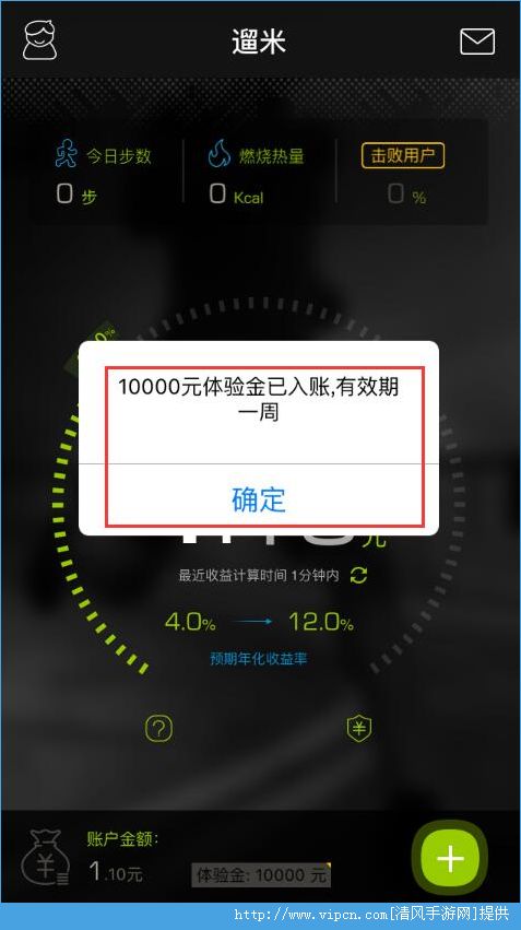 ôע᣿ע10000Ԫ[ͼ]ͼƬ3