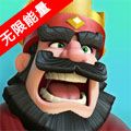 սClash Royale v3.2801.11