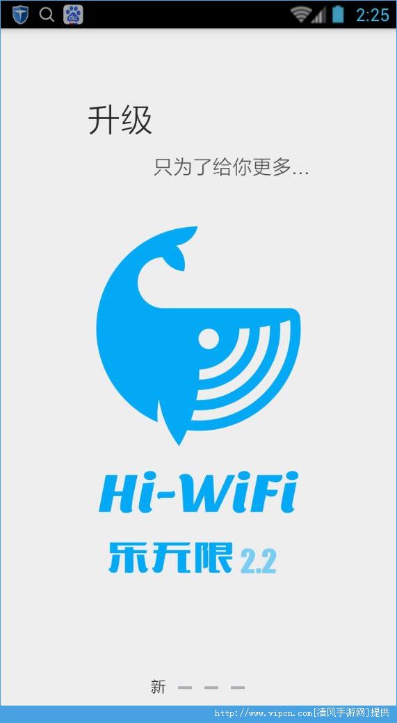 wifiƻͼ1