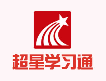 超星尔雅刷课代码插件(2020超星尔雅刷课代码)