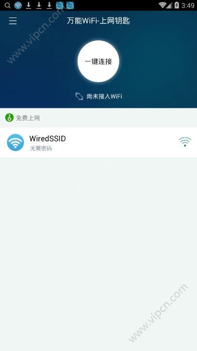 WiFiԿappͼ1