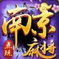 Ͼ齫޽ƽ v1.05