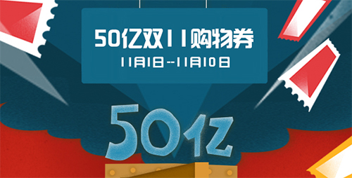 502016è˫11ȯȡַ