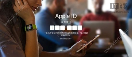 iphone7 AppleID˫֤ôƻ7 AppleID˫֤ʹù[ͼ]ͼƬ13