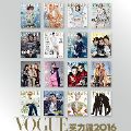 Vogueʵ2016