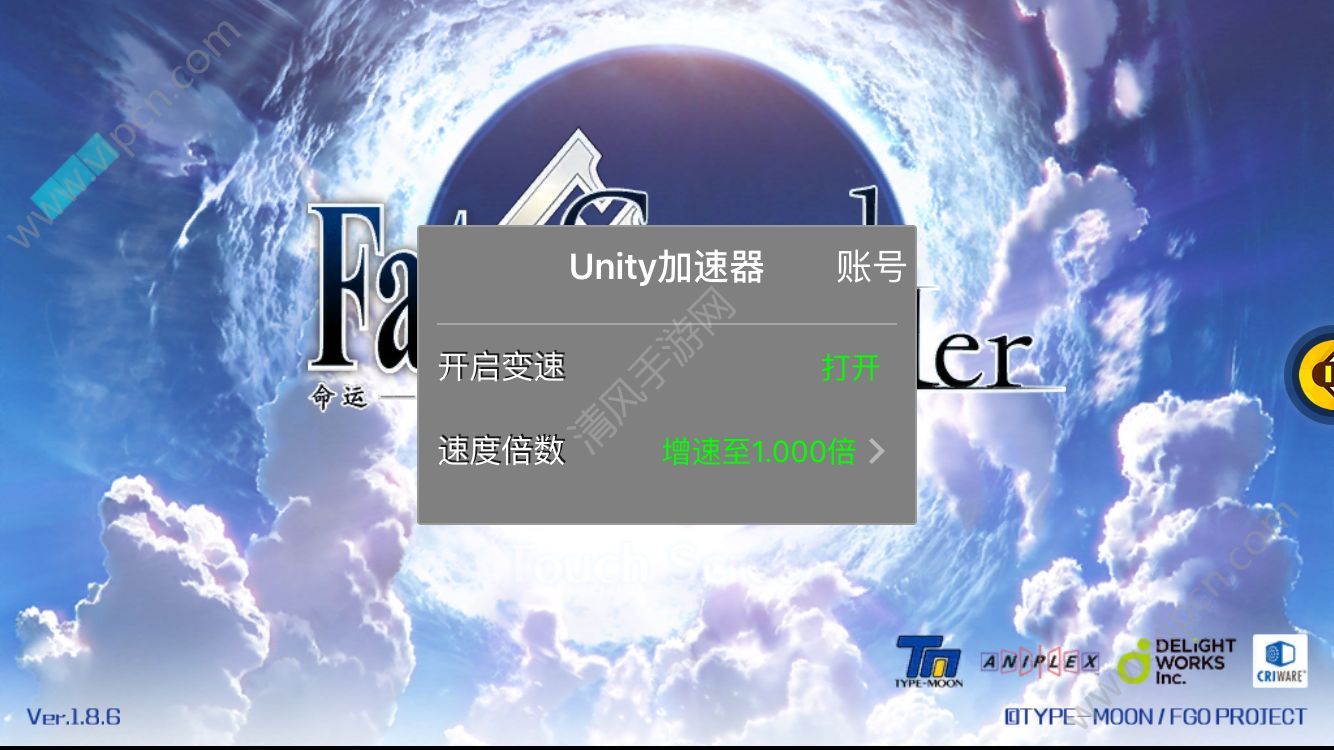 iosϷunityʹý̳[ͼ]ͼƬ3