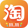 2016Ա˫11ȫapp v1.0