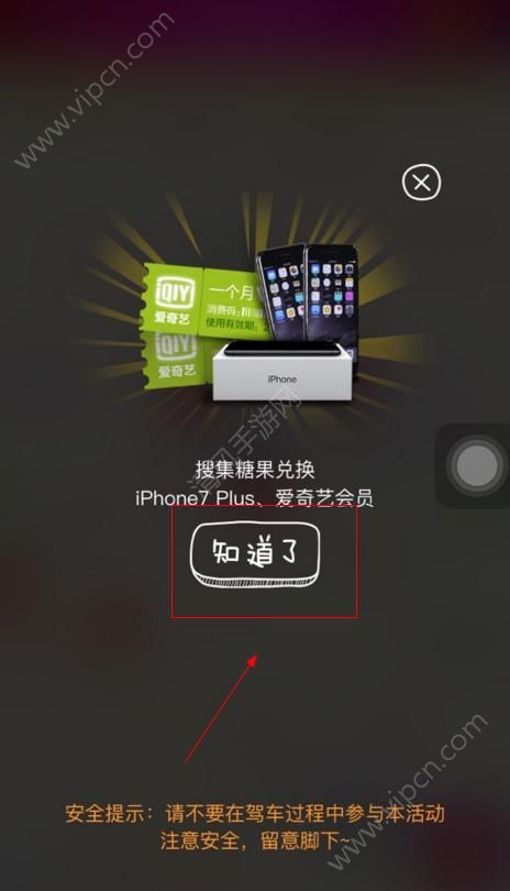 ٶȵͼʥǹһiphone7 pulsô棿ٶȵͼǹһջԱ[ͼ]ͼƬ2