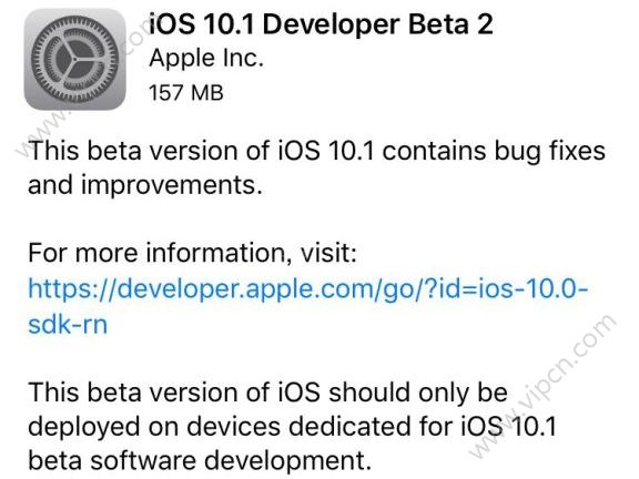 ios10.1beta2ʲôios10.1beta2ݻ[ͼ]ͼƬ1