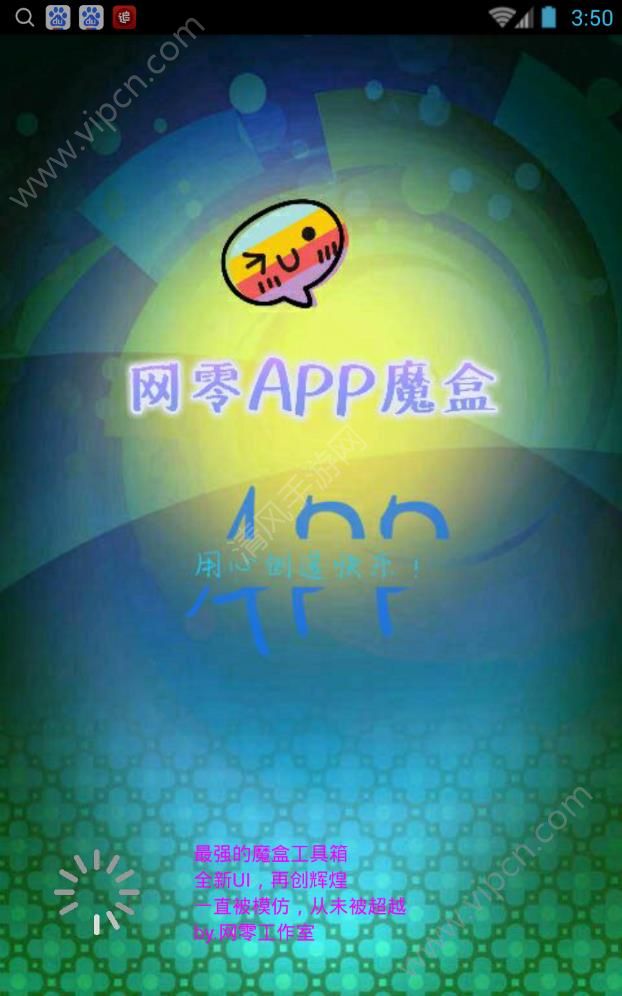 appħͼƬ1