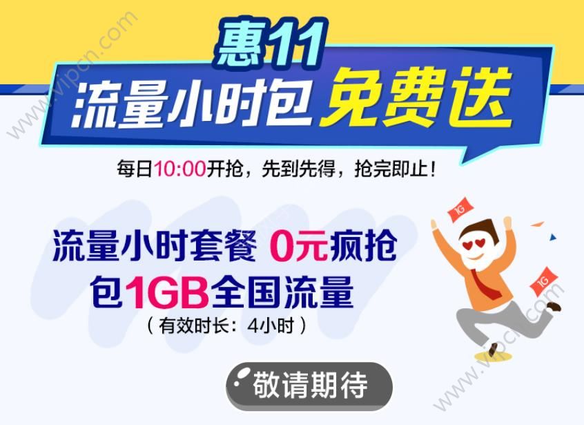 ƶ0Ԫ1GBôƶ1GBַ[ͼ]ͼƬ1