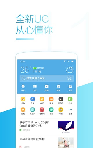 UCٰ棩 v3.0.1.776