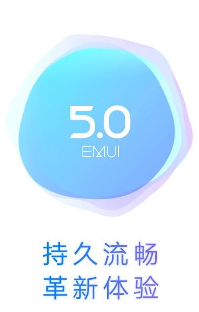 emui5.0ˢͼ2