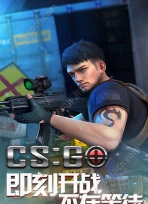 CS GO׿ͼ2