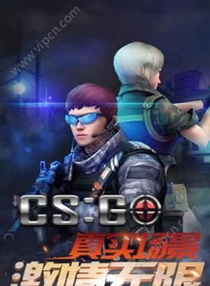 CS GO׿ͼ3