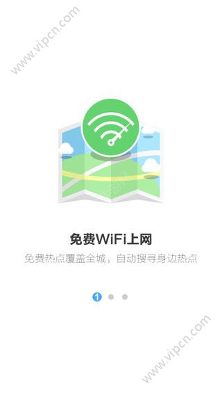 UCWIFIͻͼ5