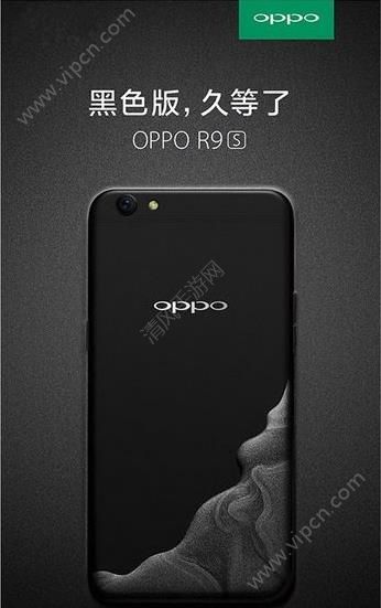 oppo r9sɫǮoppo r9sɫ˫11ԤԼַ[ͼ]ͼƬ1