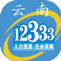 12333app