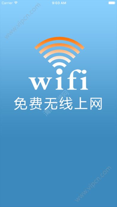 wifiͼ3