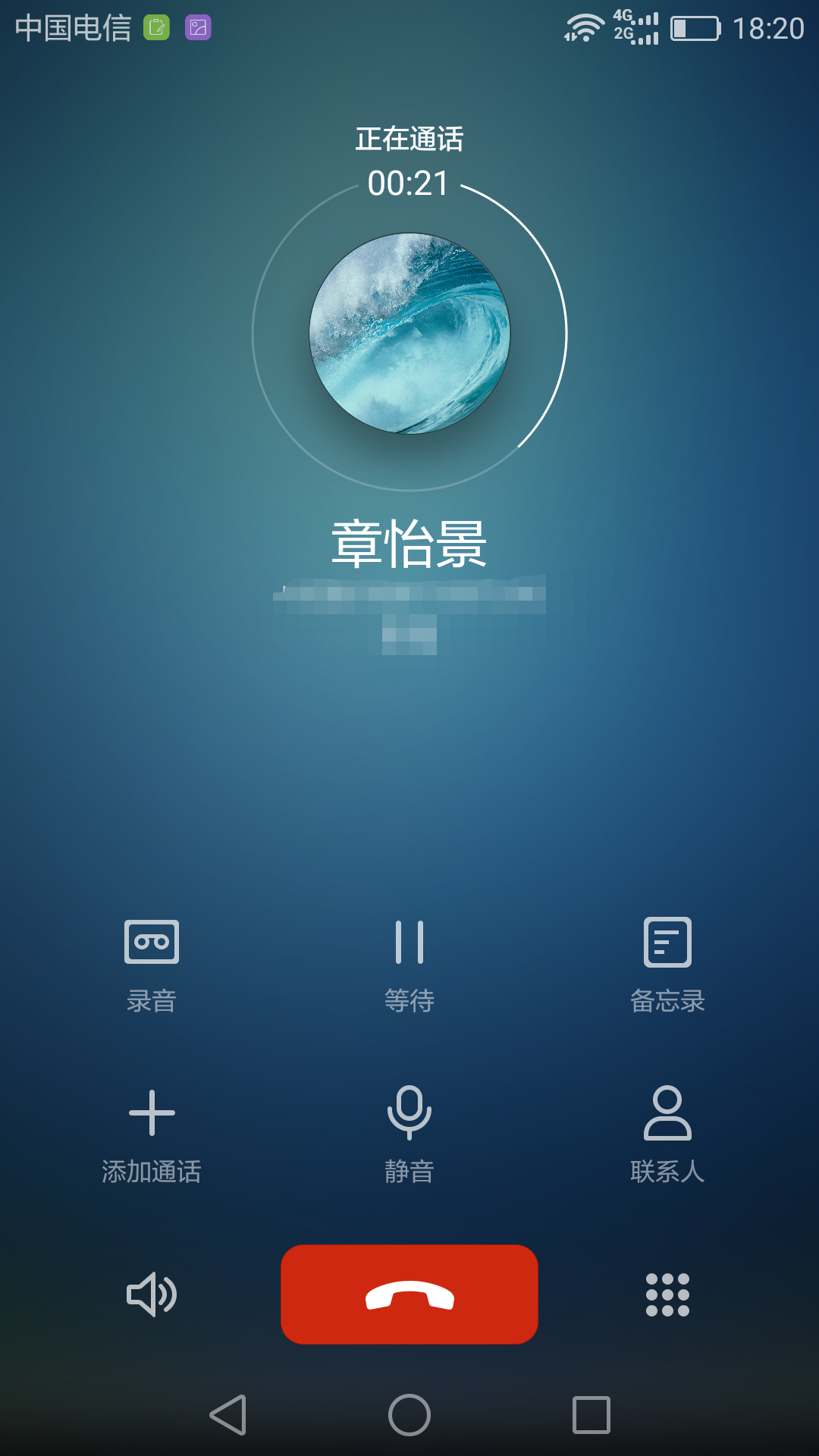 յ绰appͼ2