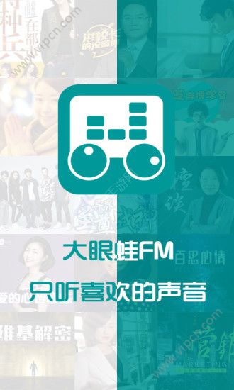 FM appͼ1