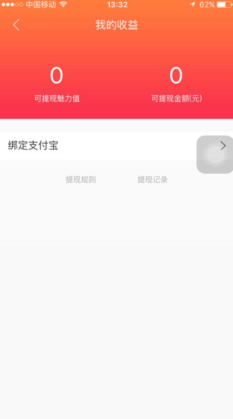 2016120108143282.jpg