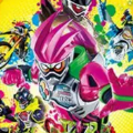 ʿEXAIDֻ׿  v1.0