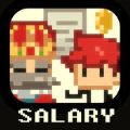 սʿ׿ϷSalary Warrior  v1.0.3