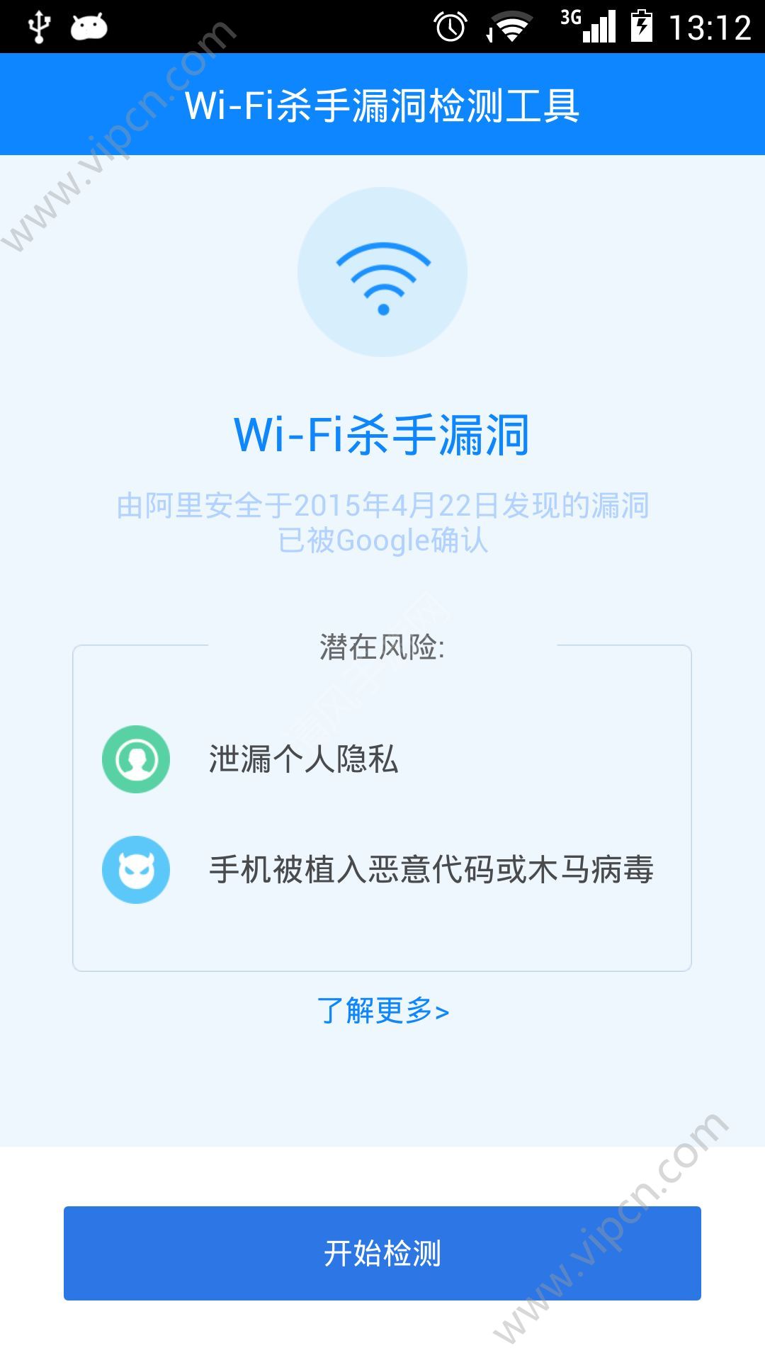 WiFiͼ4