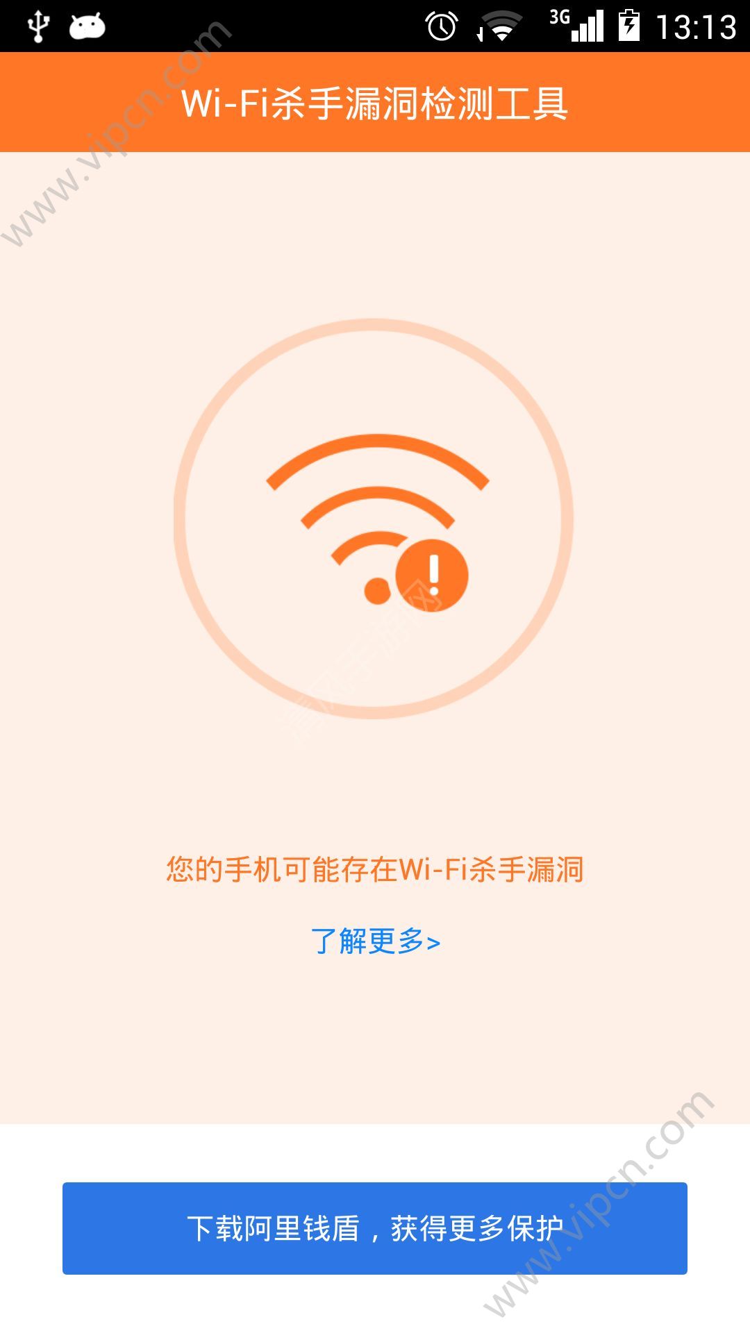 WiFiͼ2