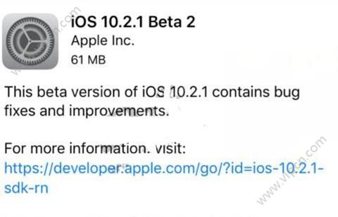 ios10.2.1beta2ʲôios10.2.1beta2ݴȫ[ͼ]ͼƬ1