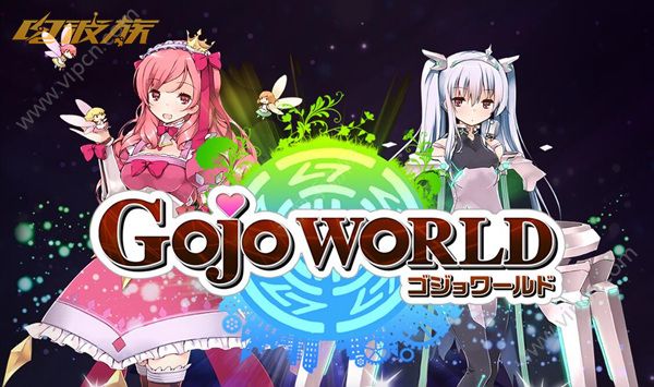 GOJO Worldͼ3