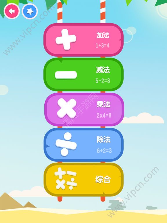 ARѧappͼ1