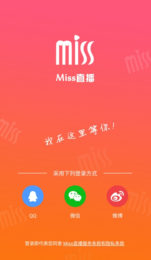 missֱ¼ʧô죿missֱǲȥô£[ͼ]