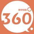 360У԰app