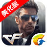 cf v1.0.70.300