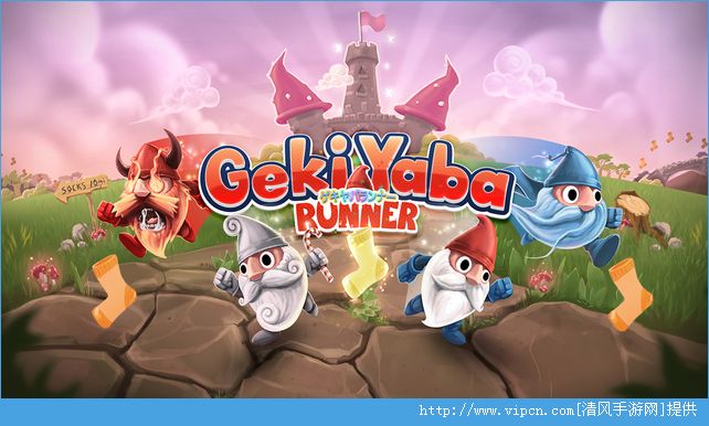 Gekiyaba Runner׿ͼƬ2