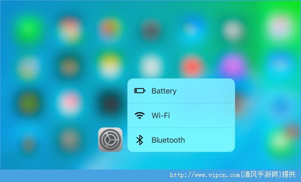 ios9.3 beta3̼صַʲôios9.3 beta3̼ȫ[ͼ]ͼƬ3