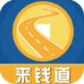 Ǯֻapp v1.0