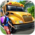 УʻԱ2016(School Bus Driver 2016)ֻϷ׿ V1.2