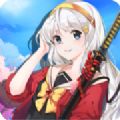 ŮXսΰ׿棨Girls X Battle v1.3.0