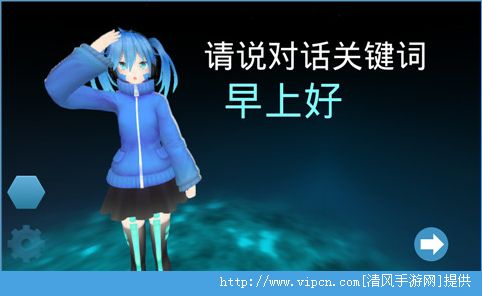 eneֻͼ1