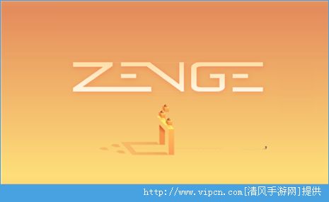 ZengeͼƬ1