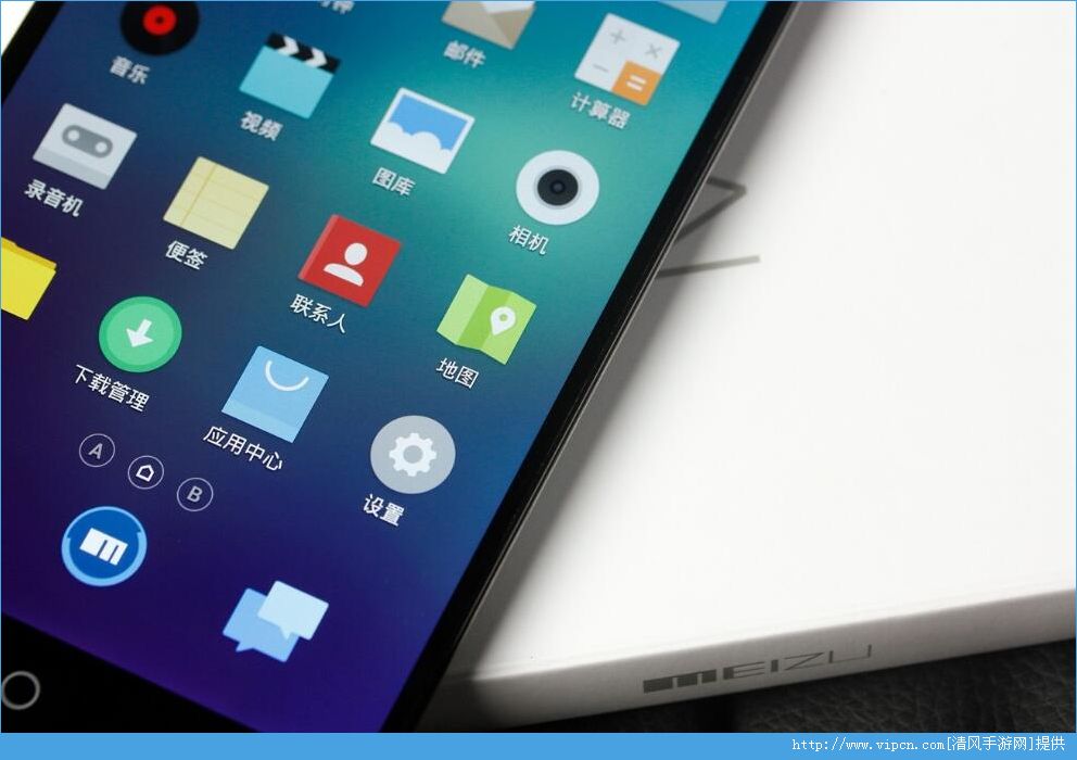 Flyme 5.6.3.1betaЩܣFlyme 5.6.3.1beta־[ͼ]ͼƬ1