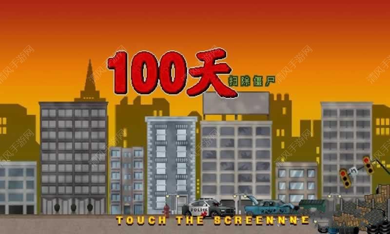 100ɨʬͼ1