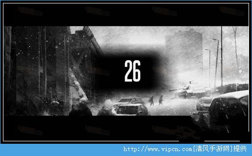 ҵսthiswarofmine26-28鹥[ͼ]ͼƬ1