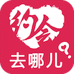 ȥԼappֻ v1.1.2