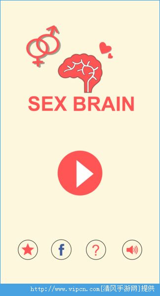 SexBrain⣺û뵽game[ͼ]ͼƬ1