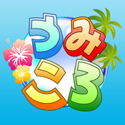 ޽ڹƽ v1.0.2