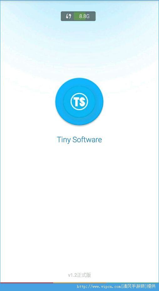 TinySoftwareͼ4